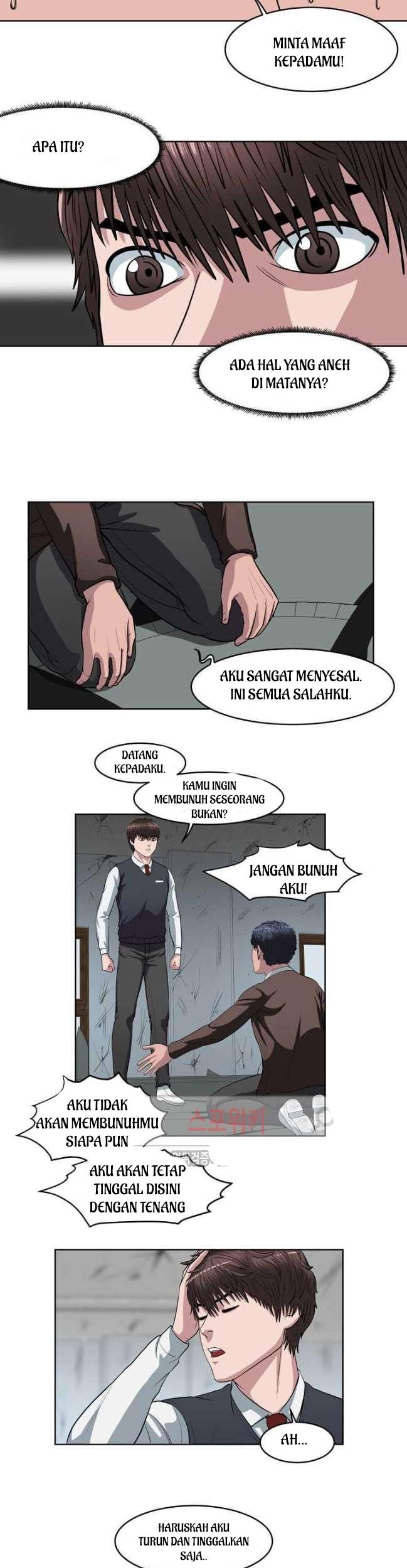 Sovereign Of Judgment Chapter 5 - halaman 14