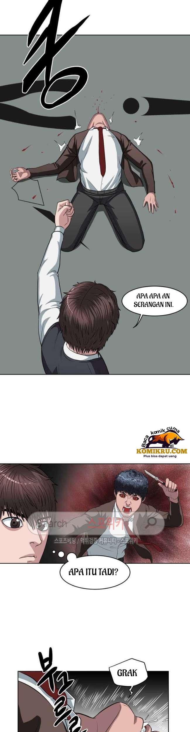 Sovereign Of Judgment Chapter 5 - halaman 20