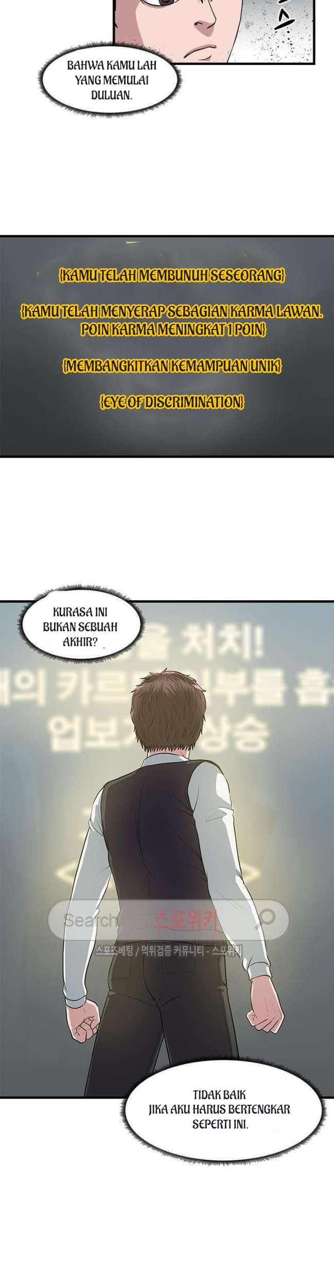 Sovereign Of Judgment Chapter 5 - halaman 26