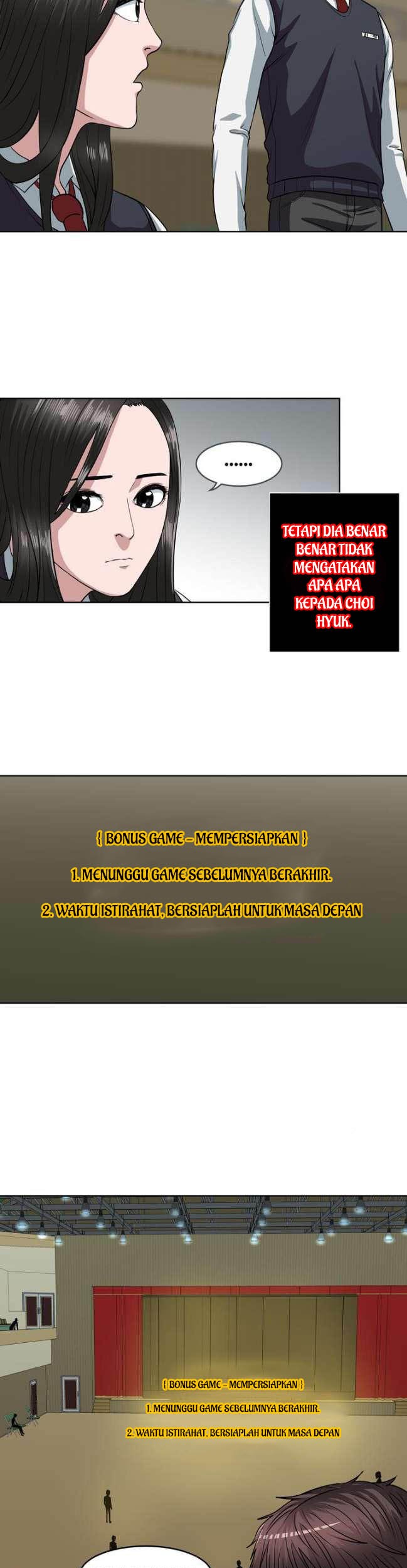 Sovereign Of Judgment Chapter 6 - halaman 24