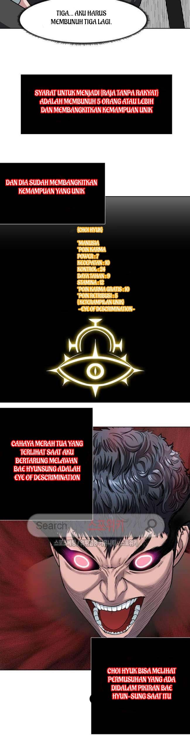 Sovereign Of Judgment Chapter 7 - halaman 14