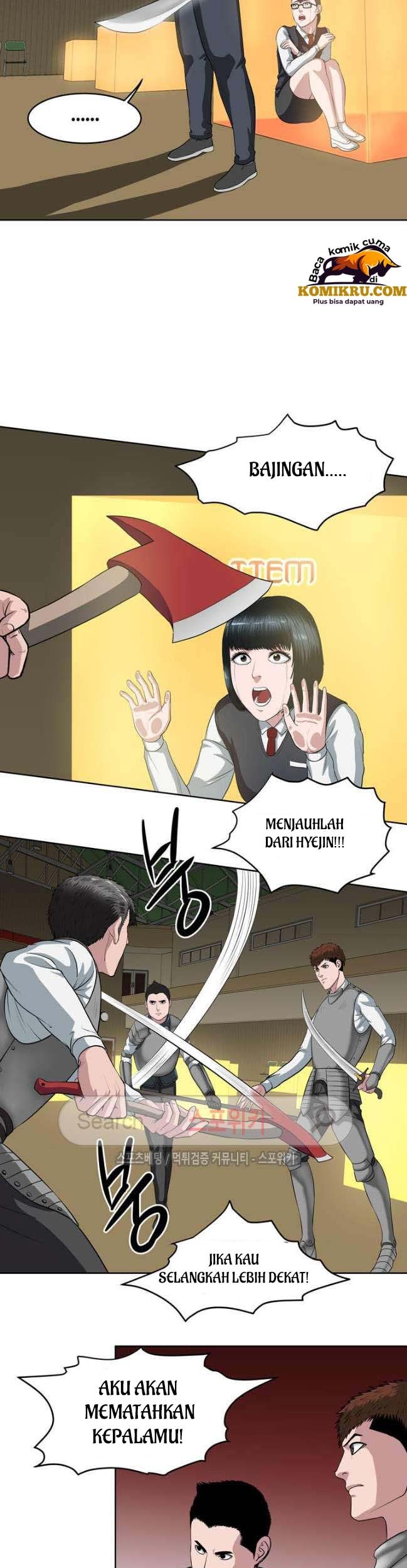 Sovereign Of Judgment Chapter 7 - halaman 26