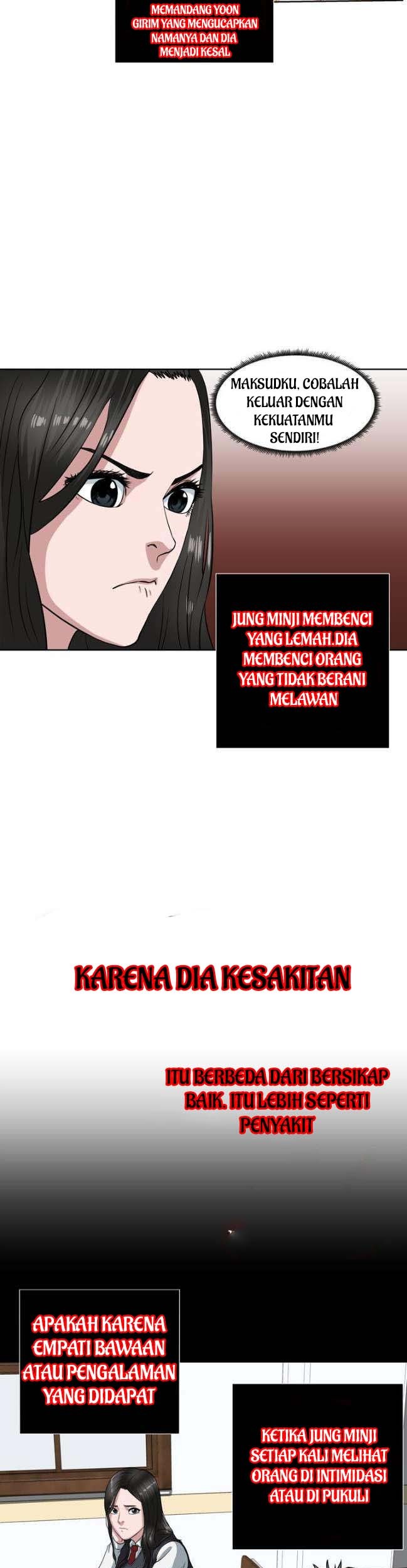 Sovereign Of Judgment Chapter 7 - halaman 28