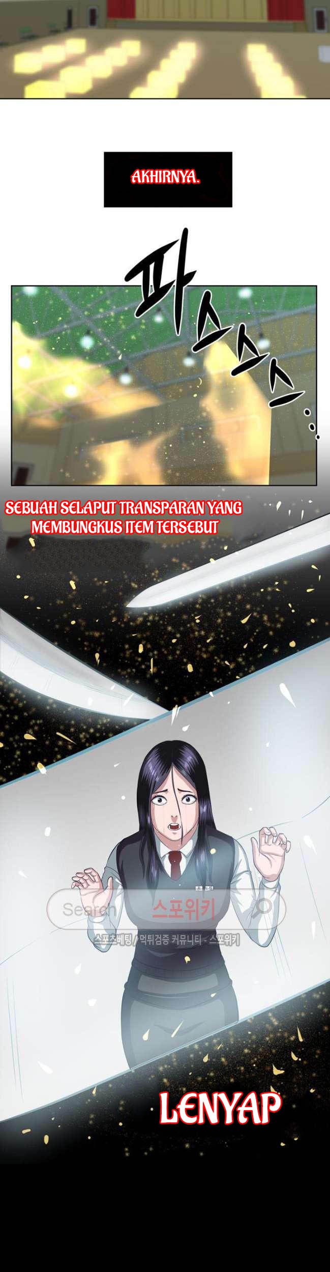 Sovereign Of Judgment Chapter 7 - halaman 34