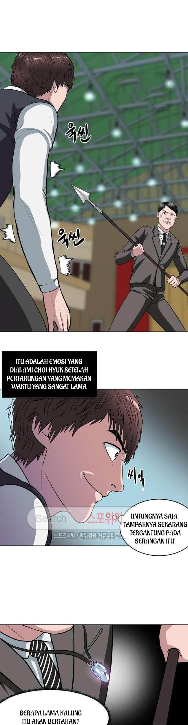 Sovereign Of Judgment Chapter 8 - halaman 24