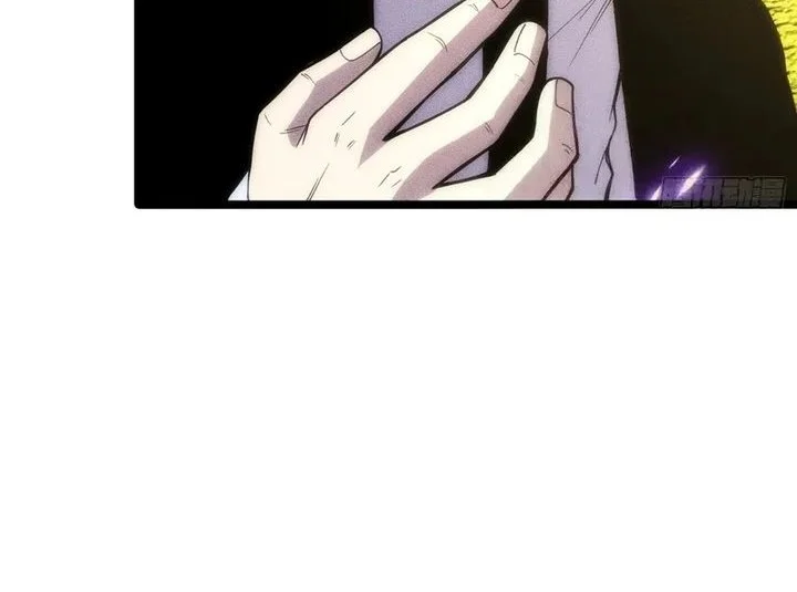 Sowing Shadows, Harvesting Eternity (I’m a Farmer Who Raises the Undead) Chapter 14 - halaman 65