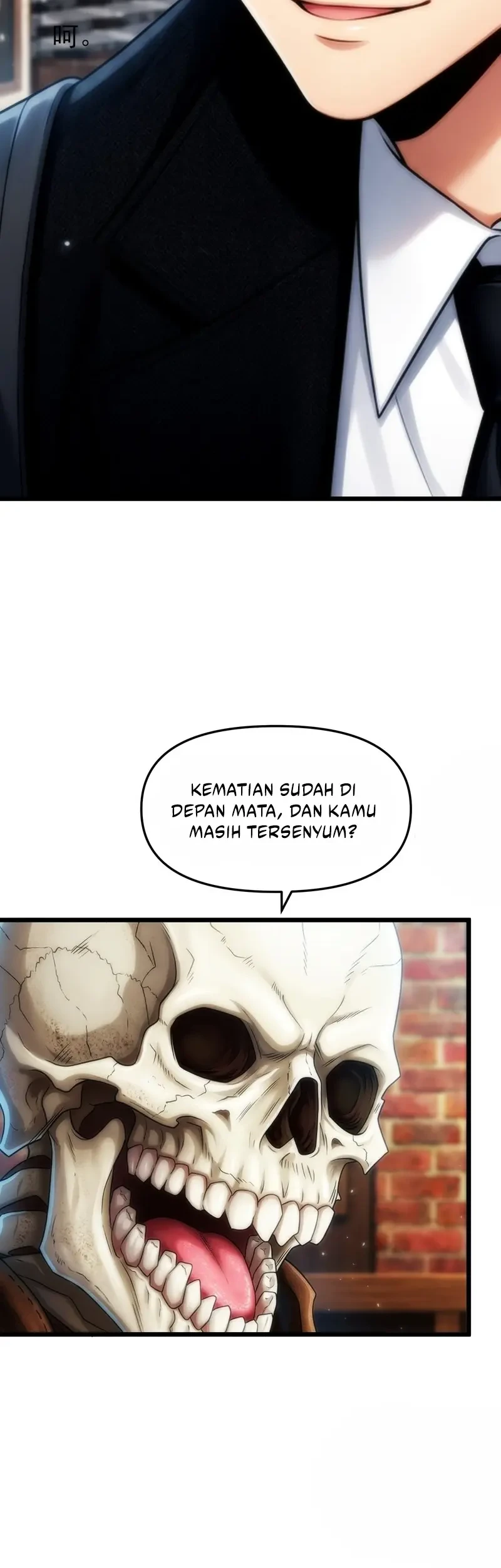 Sowing Shadows, Harvesting Eternity (I’m a Farmer Who Raises the Undead) Chapter 18 - halaman 53