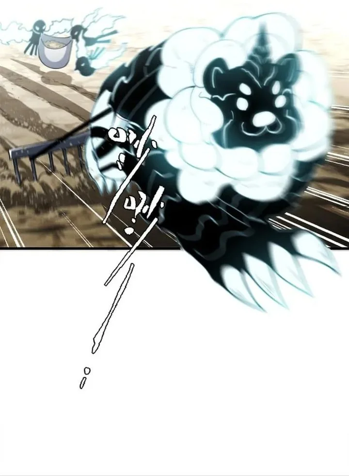 Sowing Shadows, Harvesting Eternity (I’m a Farmer Who Raises the Undead) Chapter 6 - halaman 9