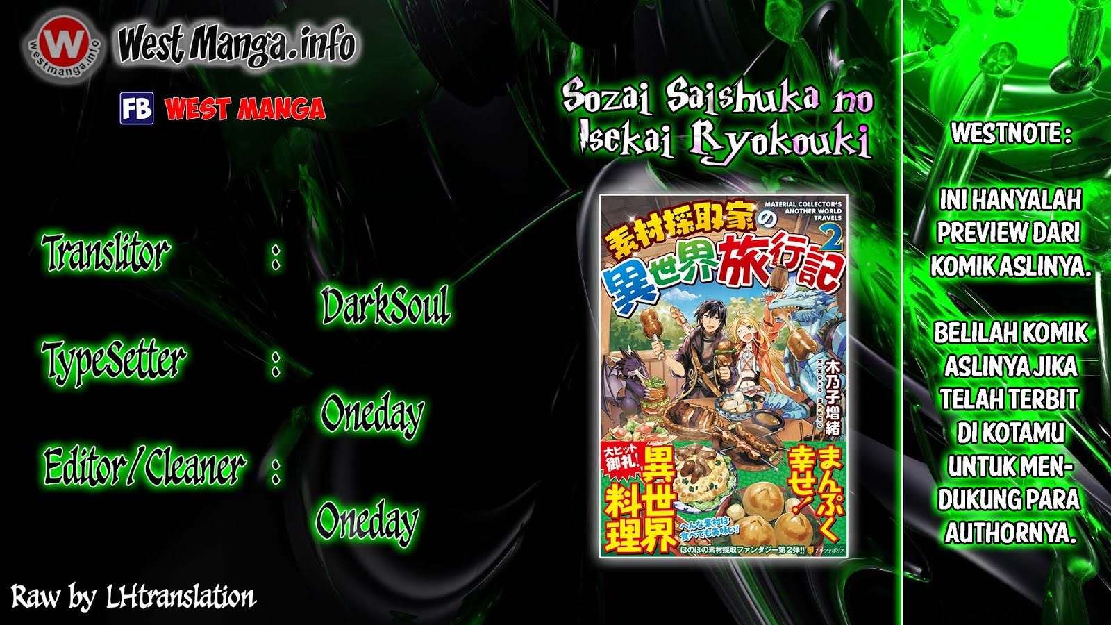 Sozai Saishuka no Isekai Ryokouki Chapter 1 - halaman 1