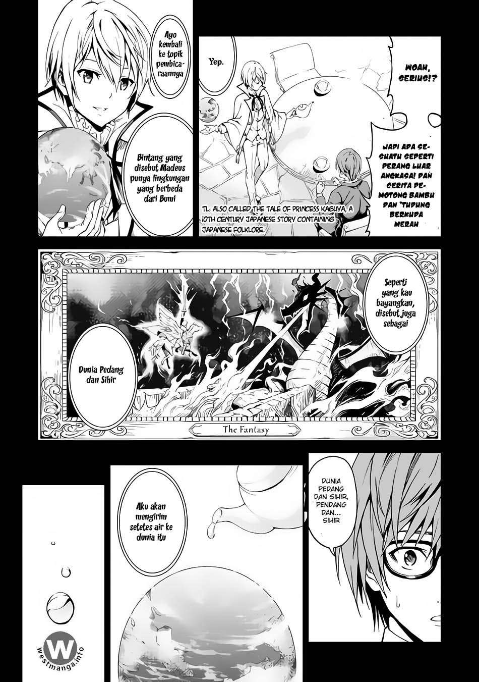 Sozai Saishuka no Isekai Ryokouki Chapter 1 - halaman 15