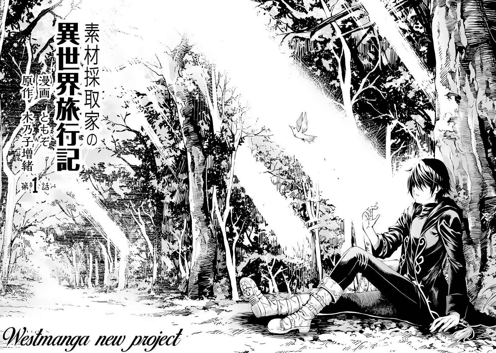 Sozai Saishuka no Isekai Ryokouki Chapter 1 - halaman 3