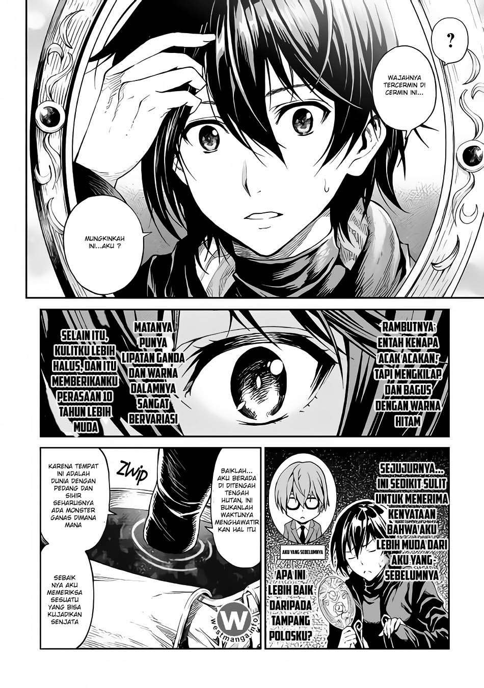 Sozai Saishuka no Isekai Ryokouki Chapter 1 - halaman 6