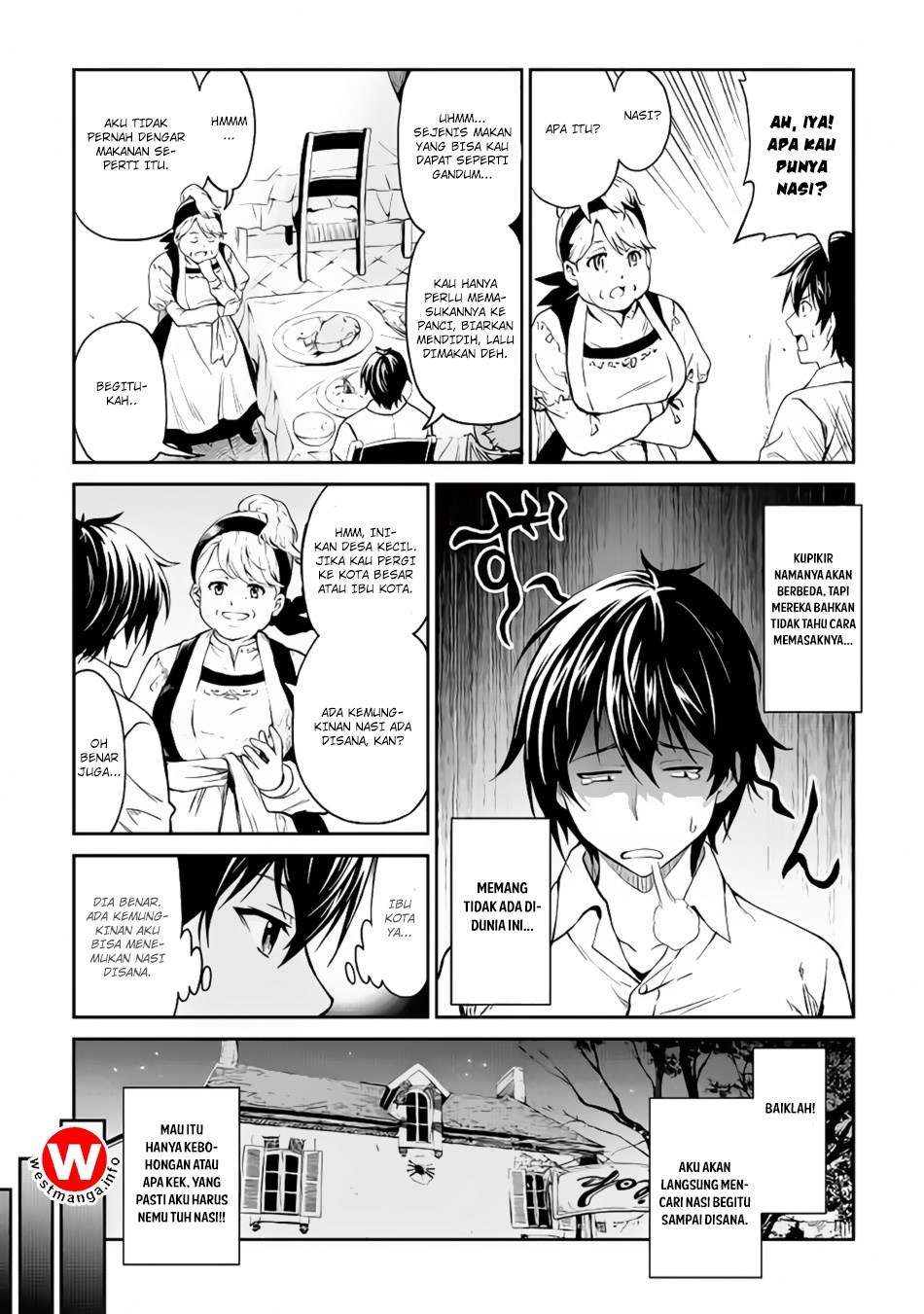 Sozai Saishuka no Isekai Ryokouki Chapter 11 - halaman 10