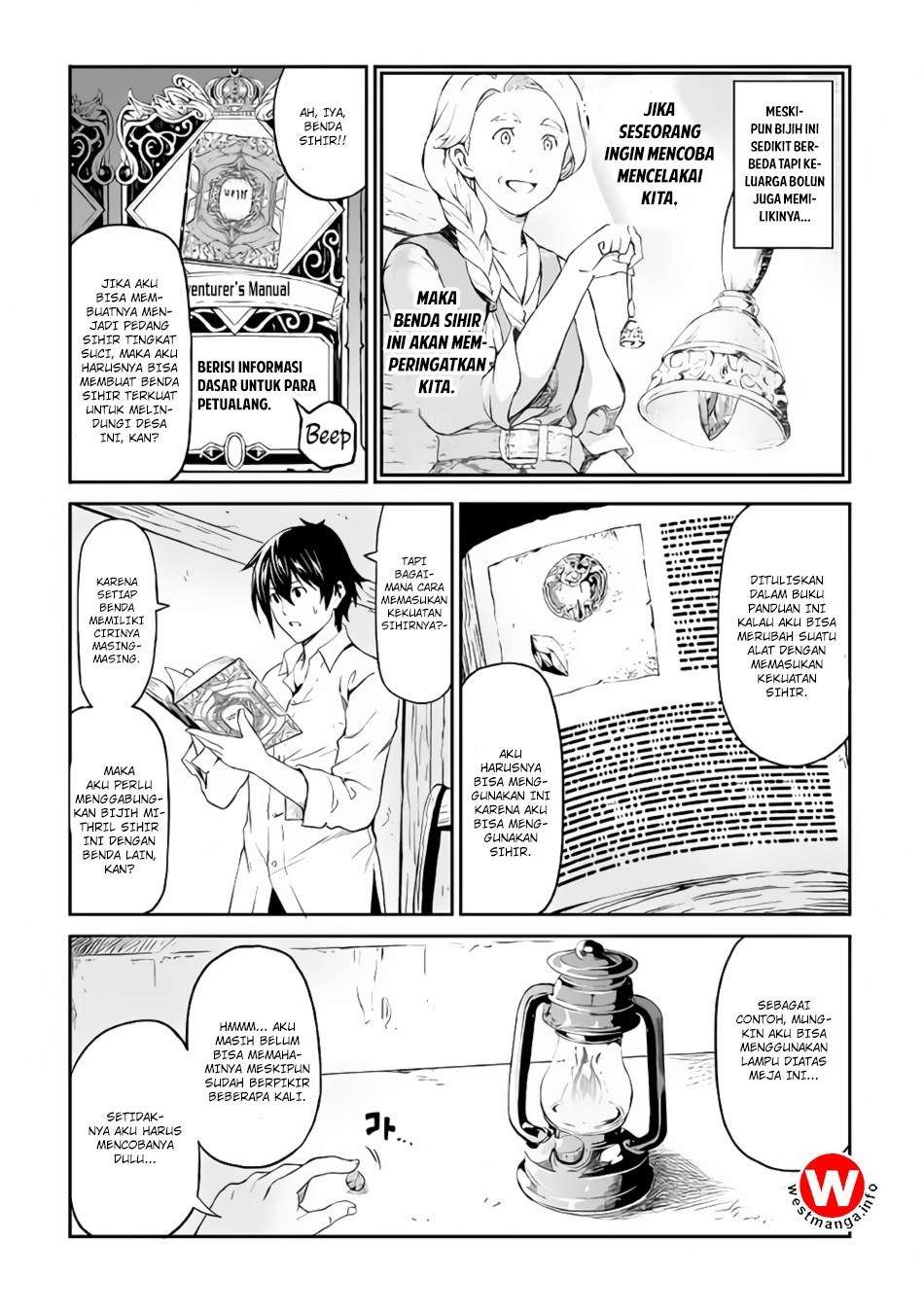 Sozai Saishuka no Isekai Ryokouki Chapter 11 - halaman 13