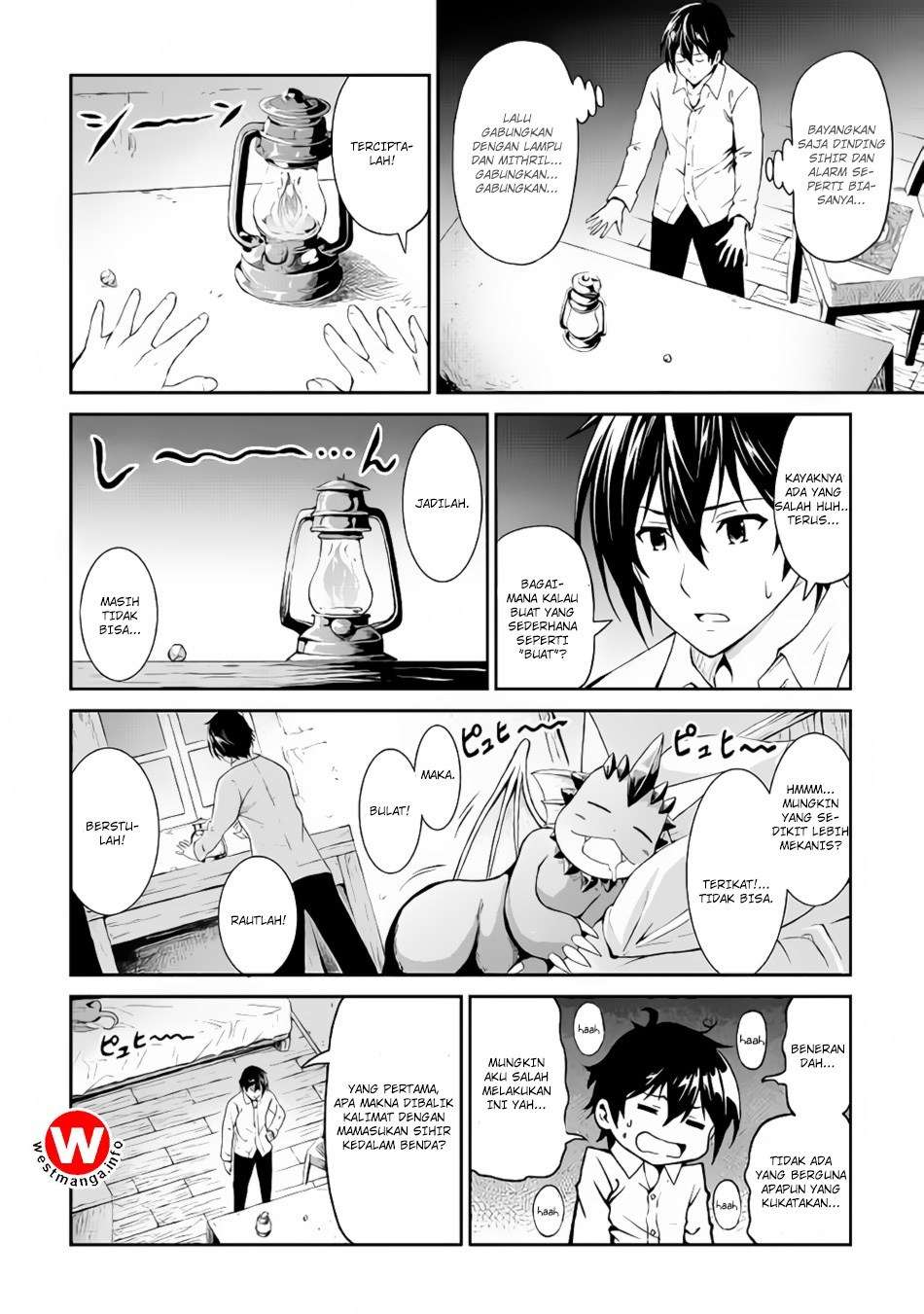 Sozai Saishuka no Isekai Ryokouki Chapter 11 - halaman 14