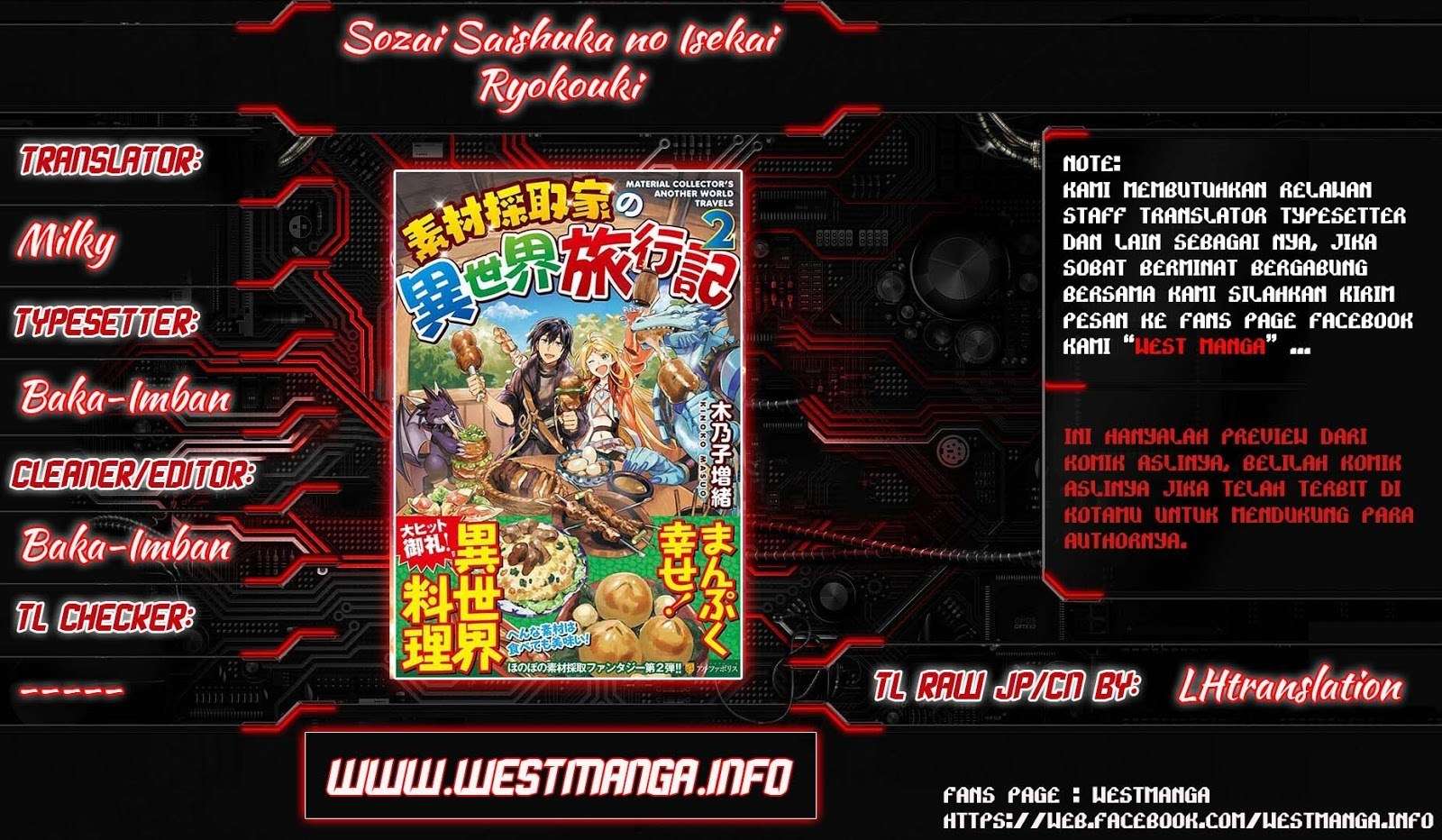 Sozai Saishuka no Isekai Ryokouki Chapter 11 - halaman 2