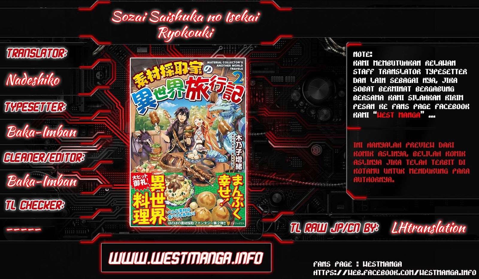Sozai Saishuka no Isekai Ryokouki Chapter 12 - halaman 2