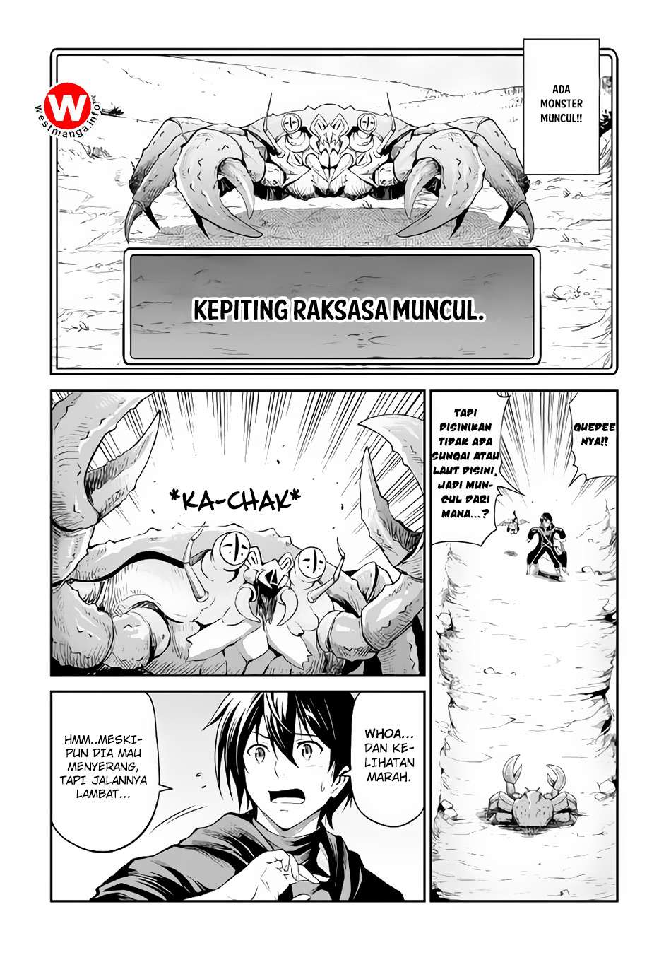 Sozai Saishuka no Isekai Ryokouki Chapter 12 - halaman 3