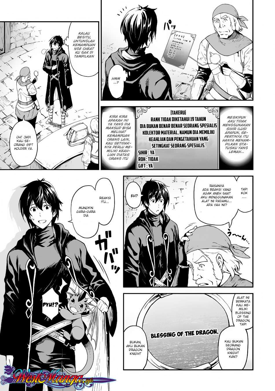 Sozai Saishuka no Isekai Ryokouki Chapter 13 - halaman 7