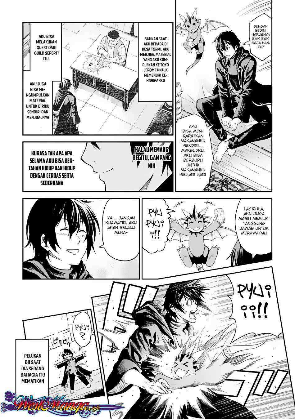 Sozai Saishuka no Isekai Ryokouki Chapter 14.2 - halaman 12