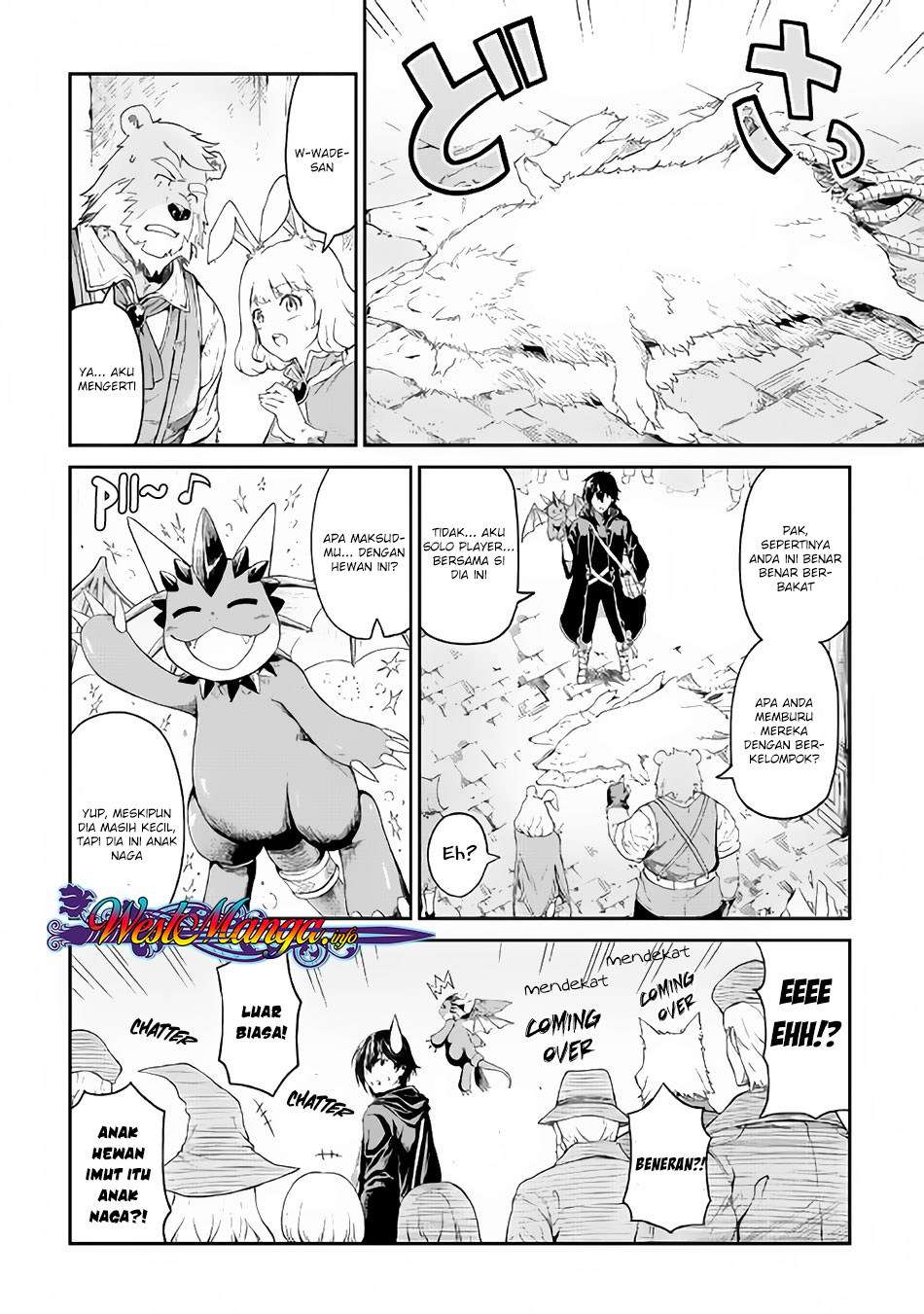 Sozai Saishuka no Isekai Ryokouki Chapter 14 - halaman 16
