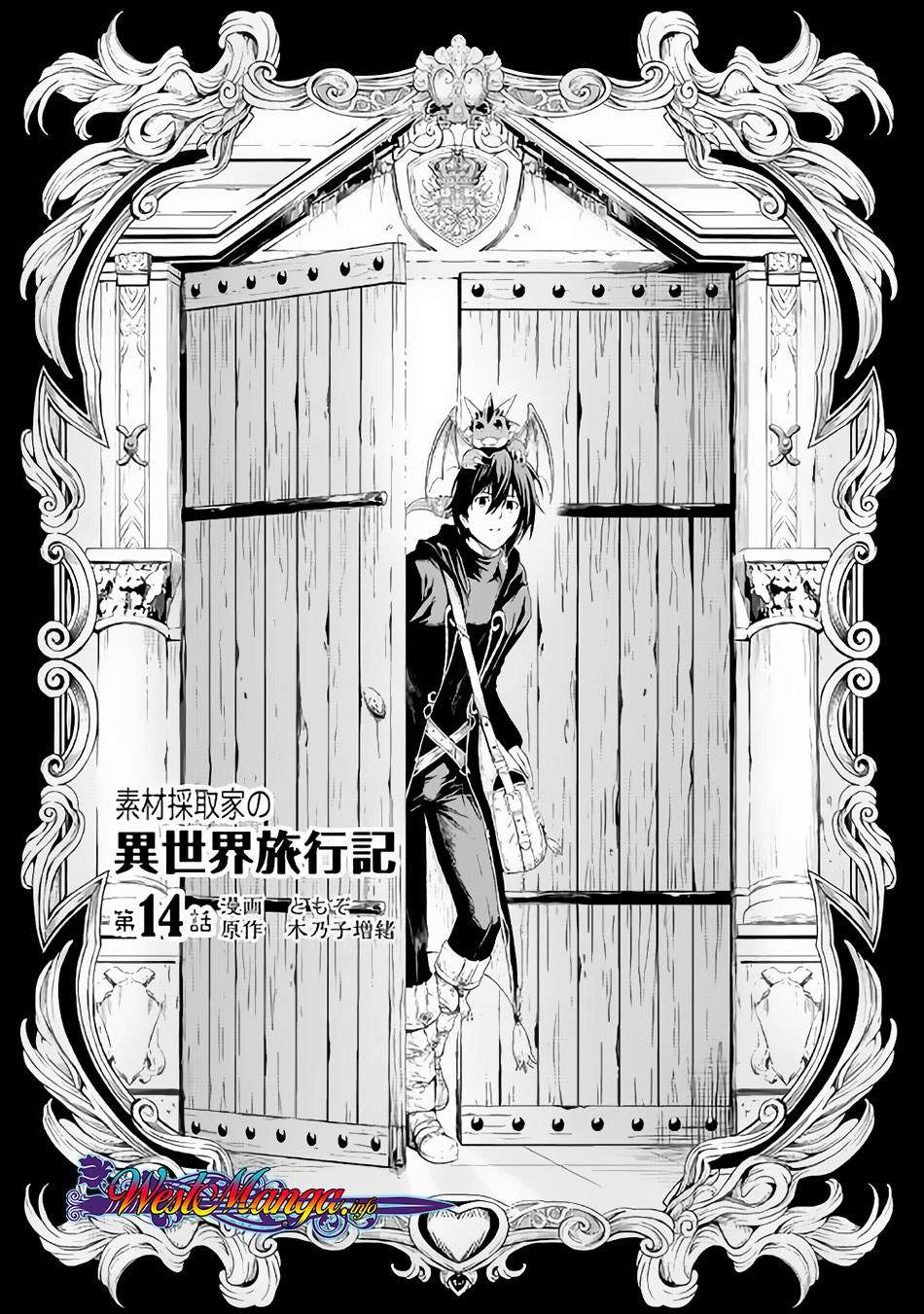 Sozai Saishuka no Isekai Ryokouki Chapter 14 - halaman 2