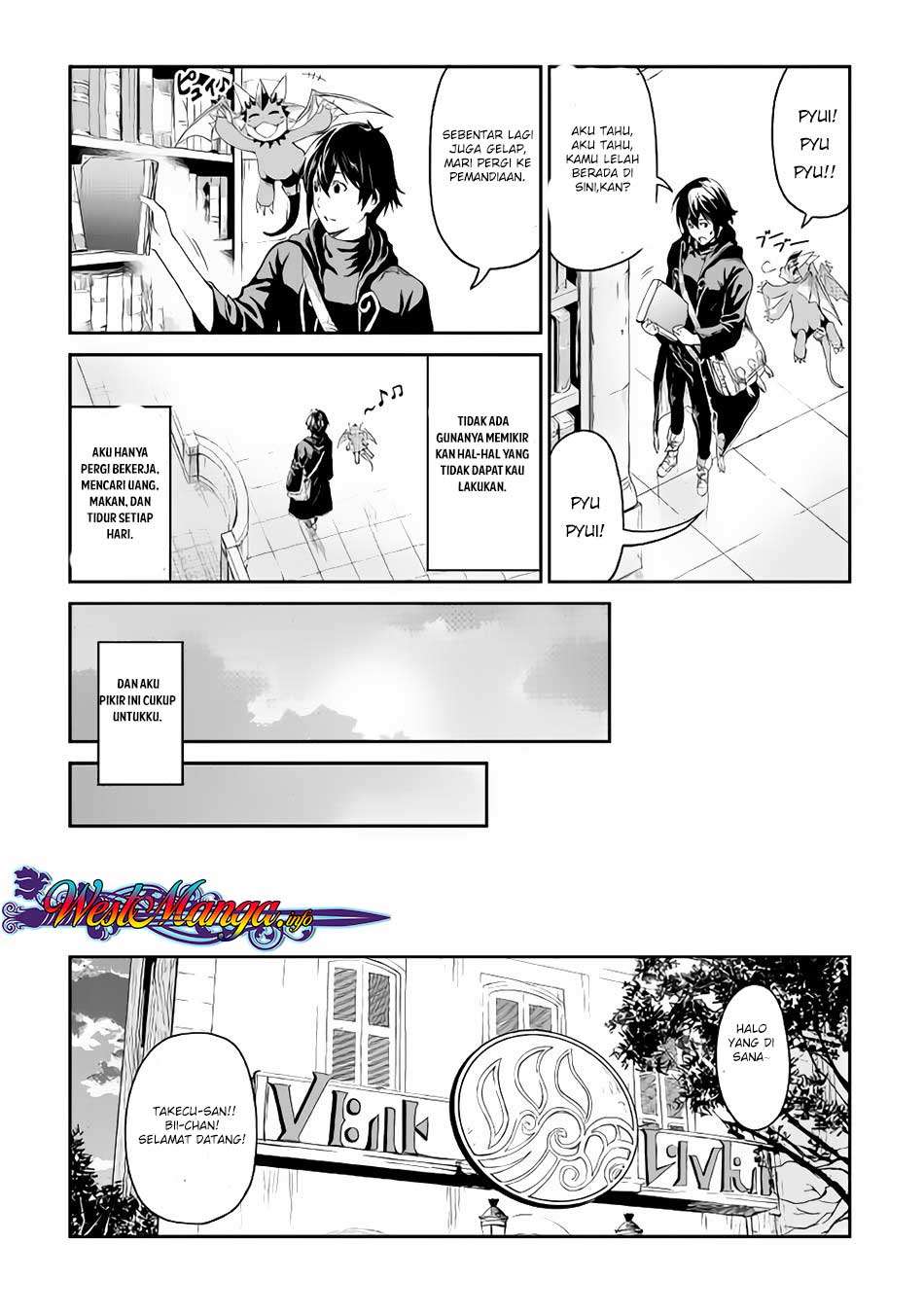 Sozai Saishuka no Isekai Ryokouki Chapter 15 - halaman 14