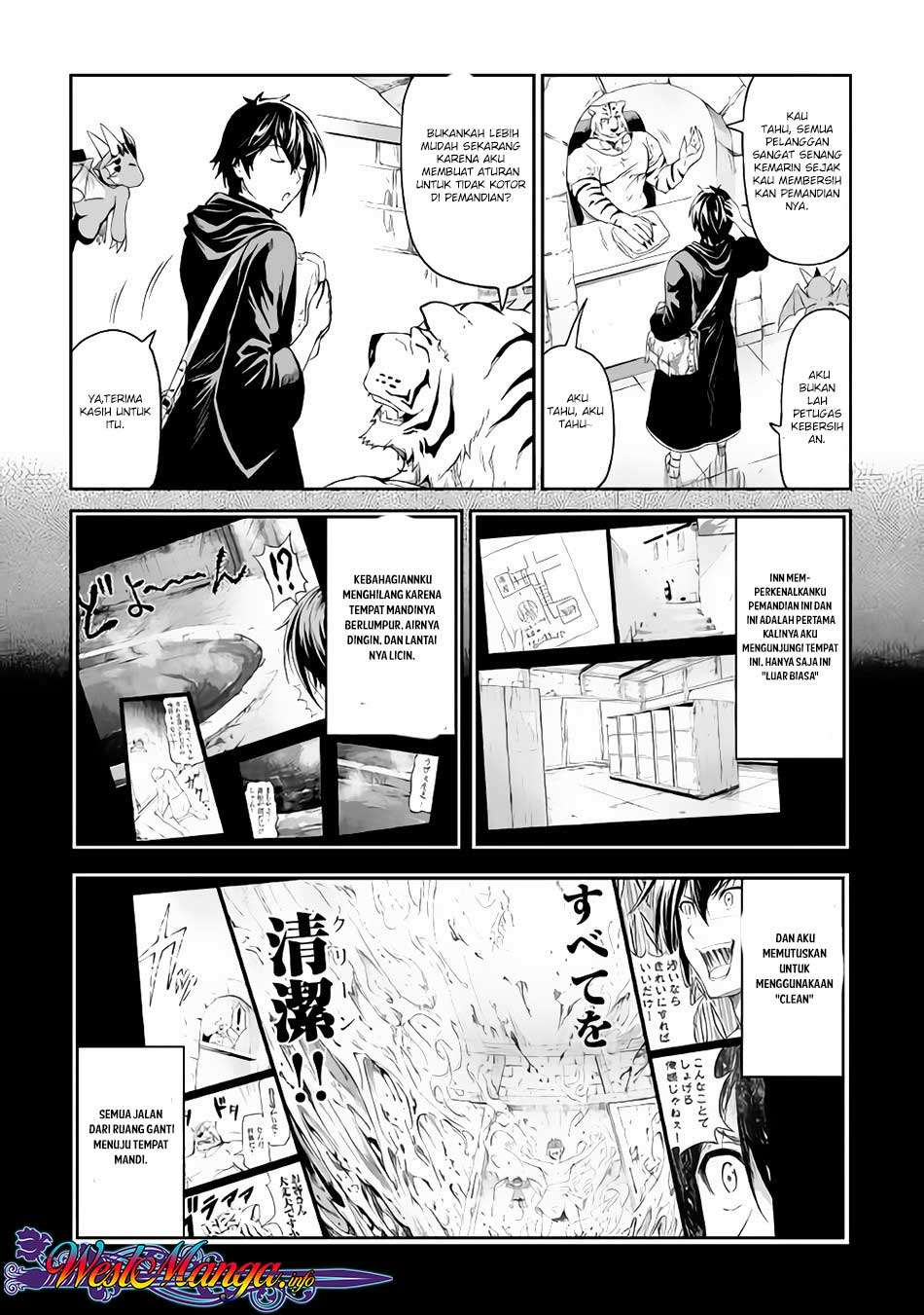 Sozai Saishuka no Isekai Ryokouki Chapter 15 - halaman 15