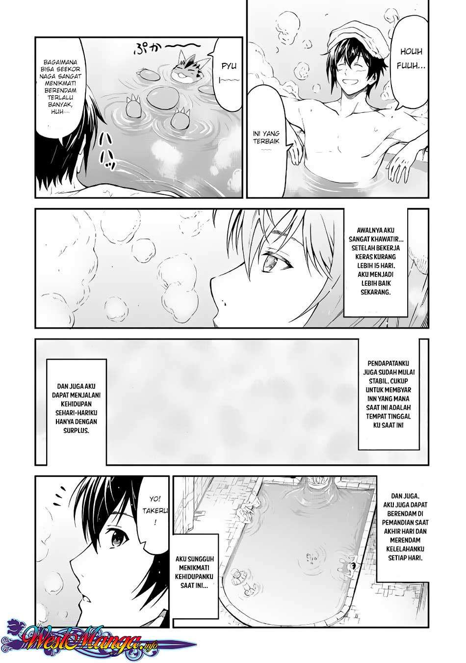 Sozai Saishuka no Isekai Ryokouki Chapter 15 - halaman 17