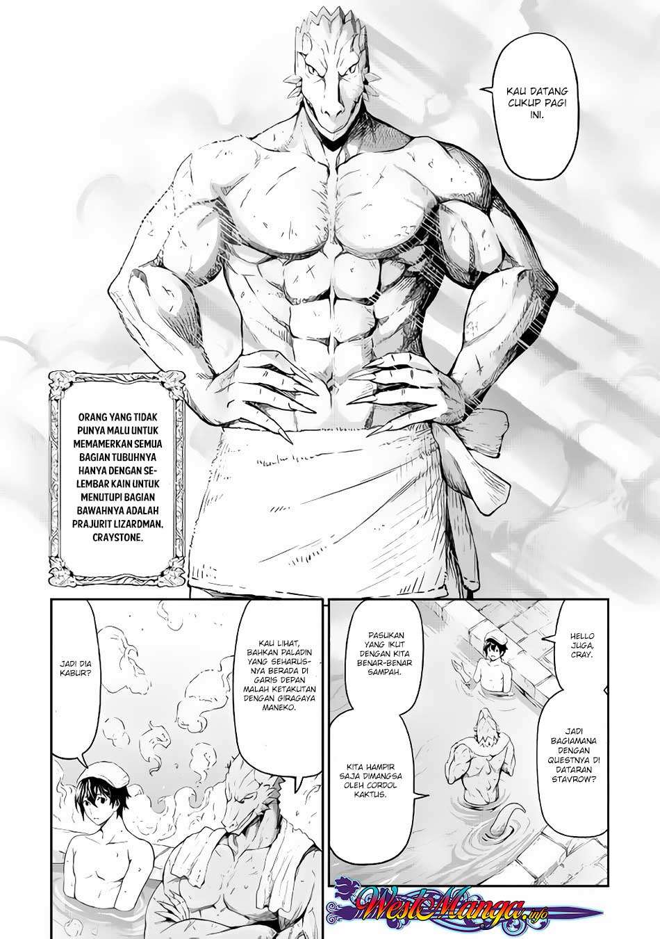 Sozai Saishuka no Isekai Ryokouki Chapter 15 - halaman 18