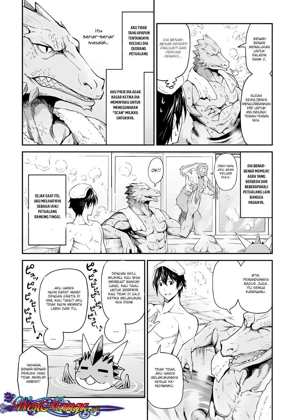 Sozai Saishuka no Isekai Ryokouki Chapter 15 - halaman 19