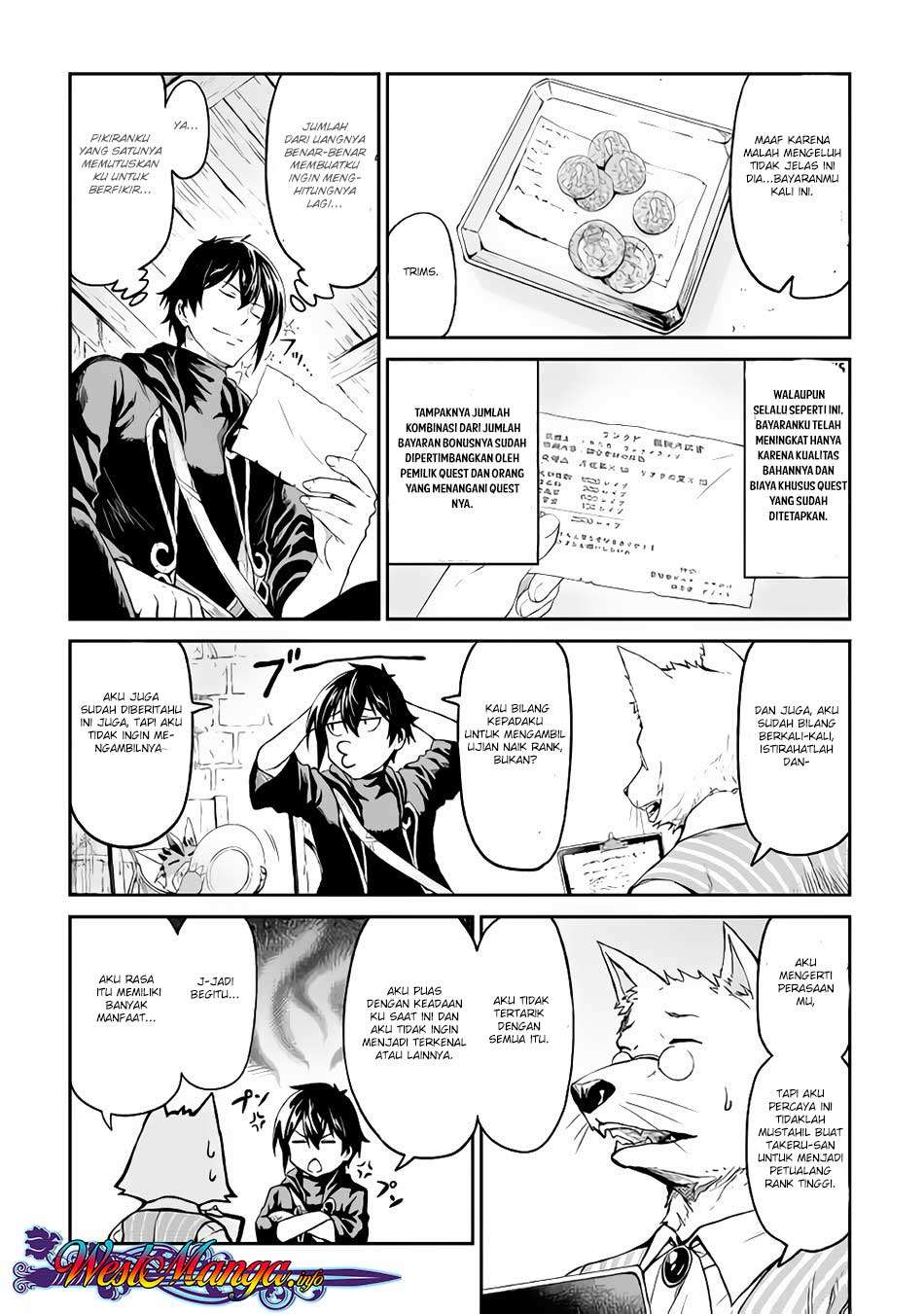 Sozai Saishuka no Isekai Ryokouki Chapter 15 - halaman 23