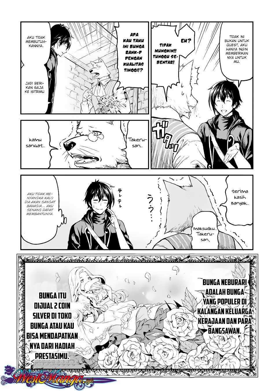 Sozai Saishuka no Isekai Ryokouki Chapter 15 - halaman 7