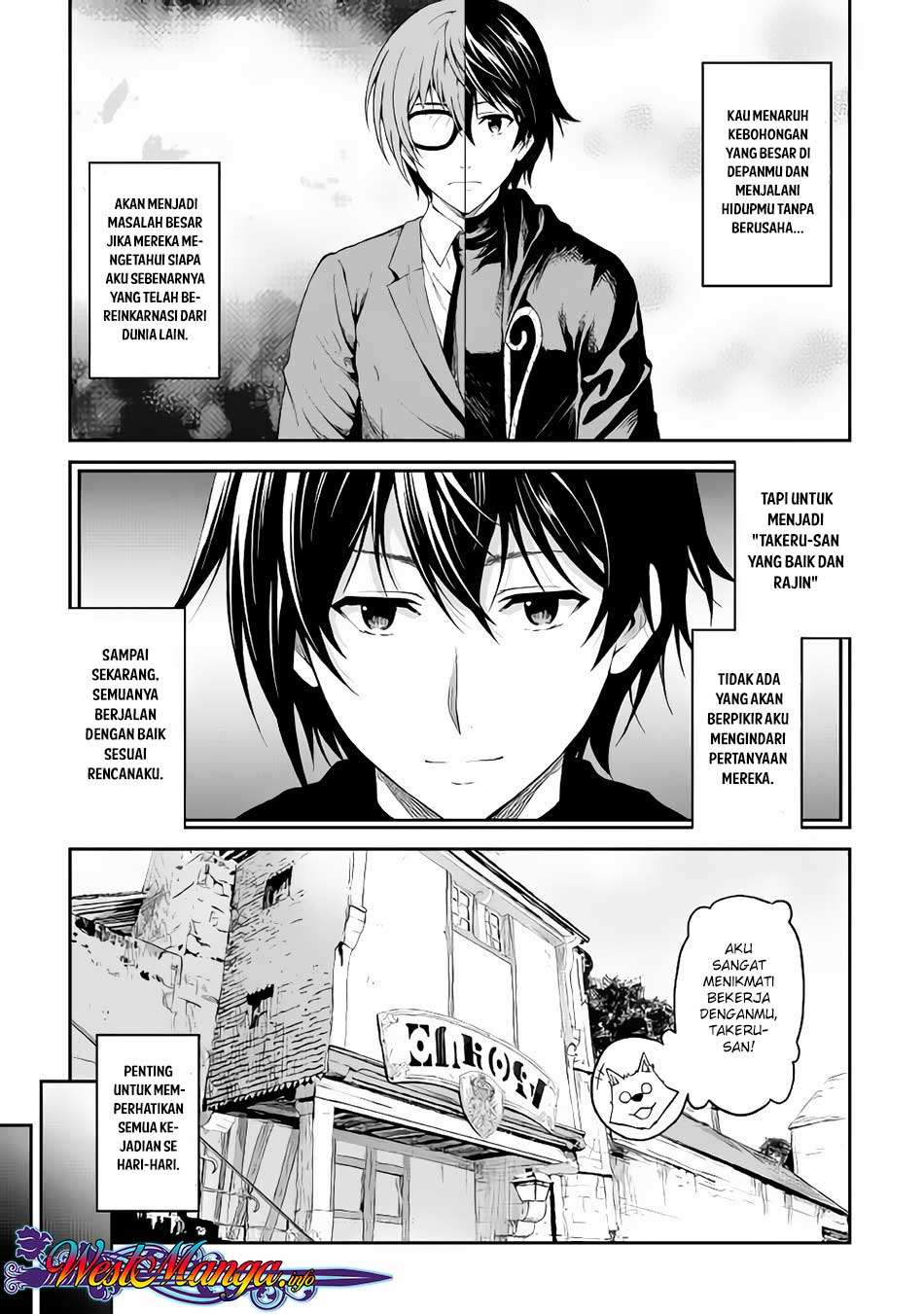 Sozai Saishuka no Isekai Ryokouki Chapter 15 - halaman 9