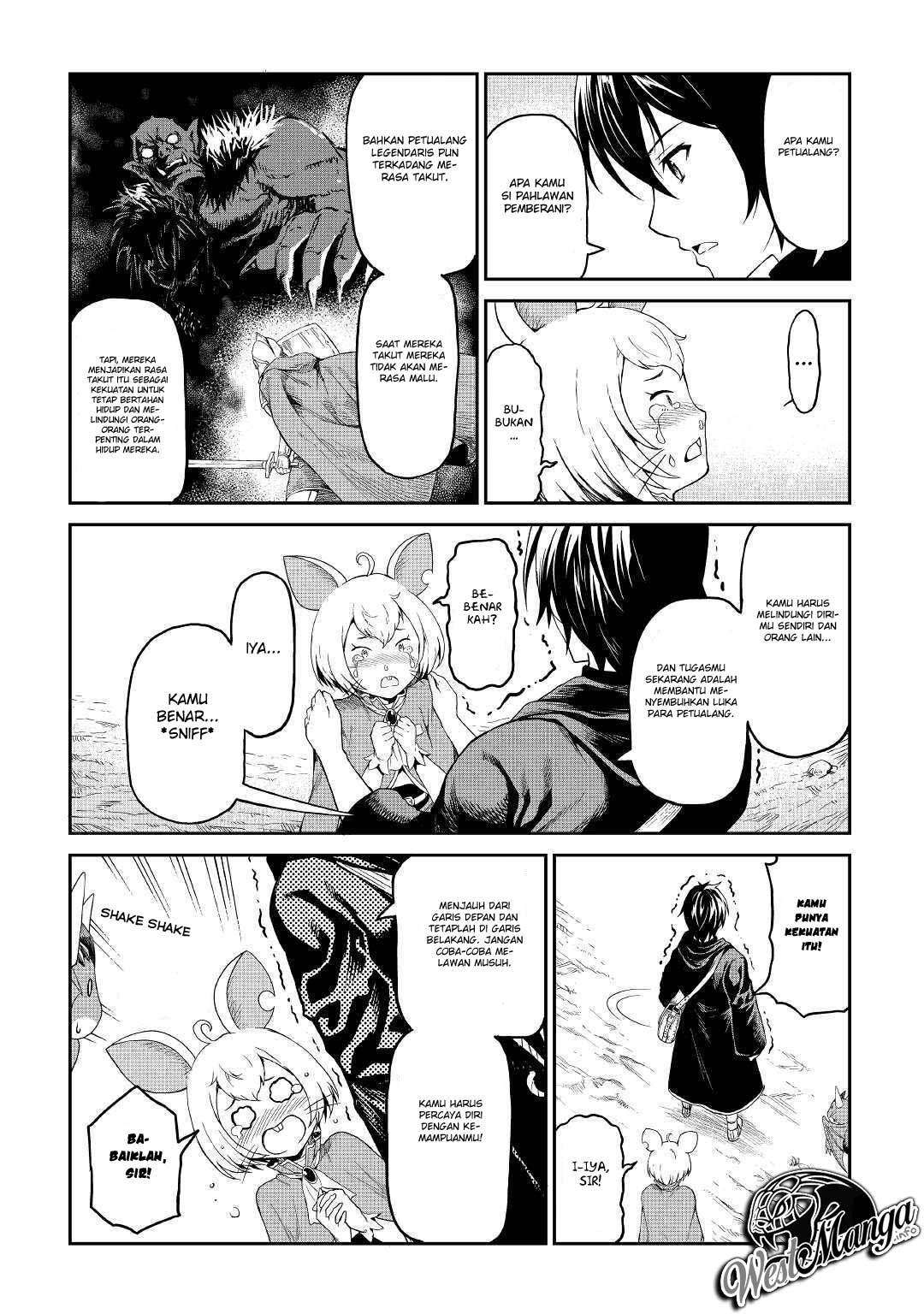 Sozai Saishuka no Isekai Ryokouki Chapter 16 - halaman 15