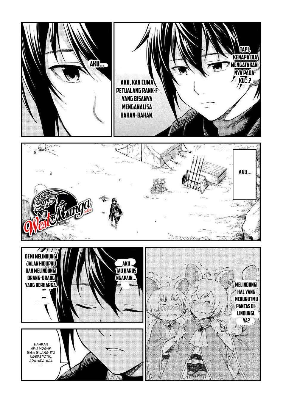 Sozai Saishuka no Isekai Ryokouki Chapter 16 - halaman 27