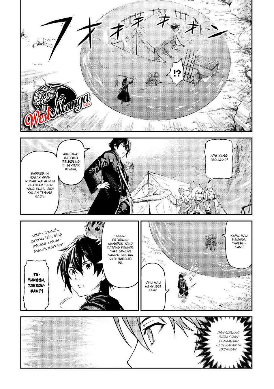 Sozai Saishuka no Isekai Ryokouki Chapter 16 - halaman 29