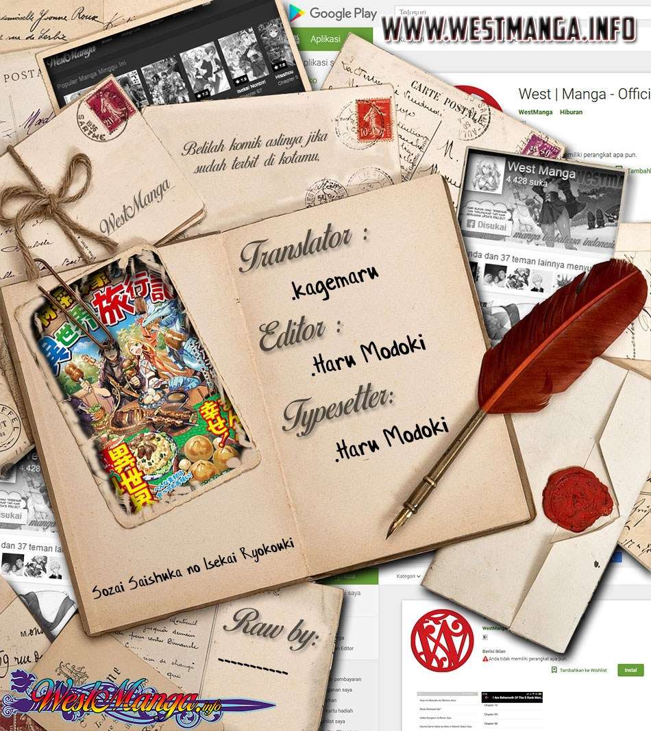 Sozai Saishuka no Isekai Ryokouki Chapter 16 - halaman 3
