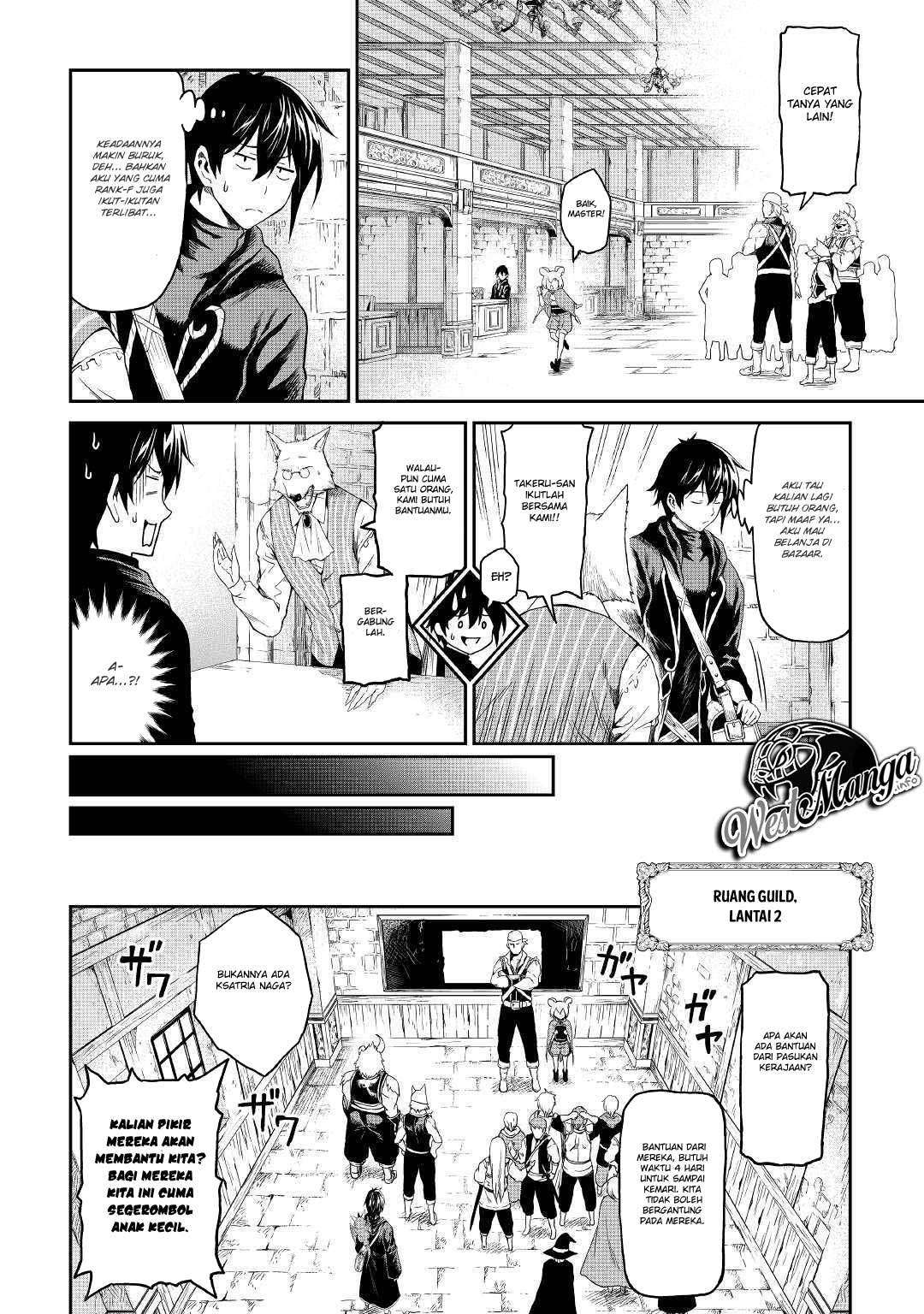 Sozai Saishuka no Isekai Ryokouki Chapter 16 - halaman 6