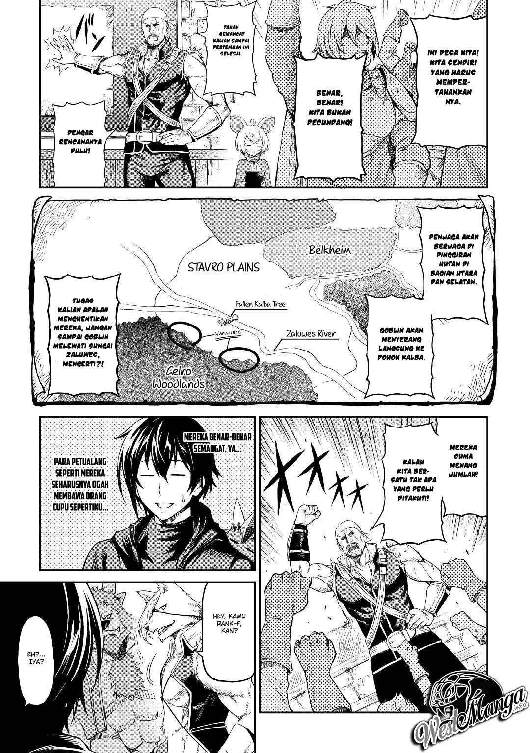 Sozai Saishuka no Isekai Ryokouki Chapter 16 - halaman 7