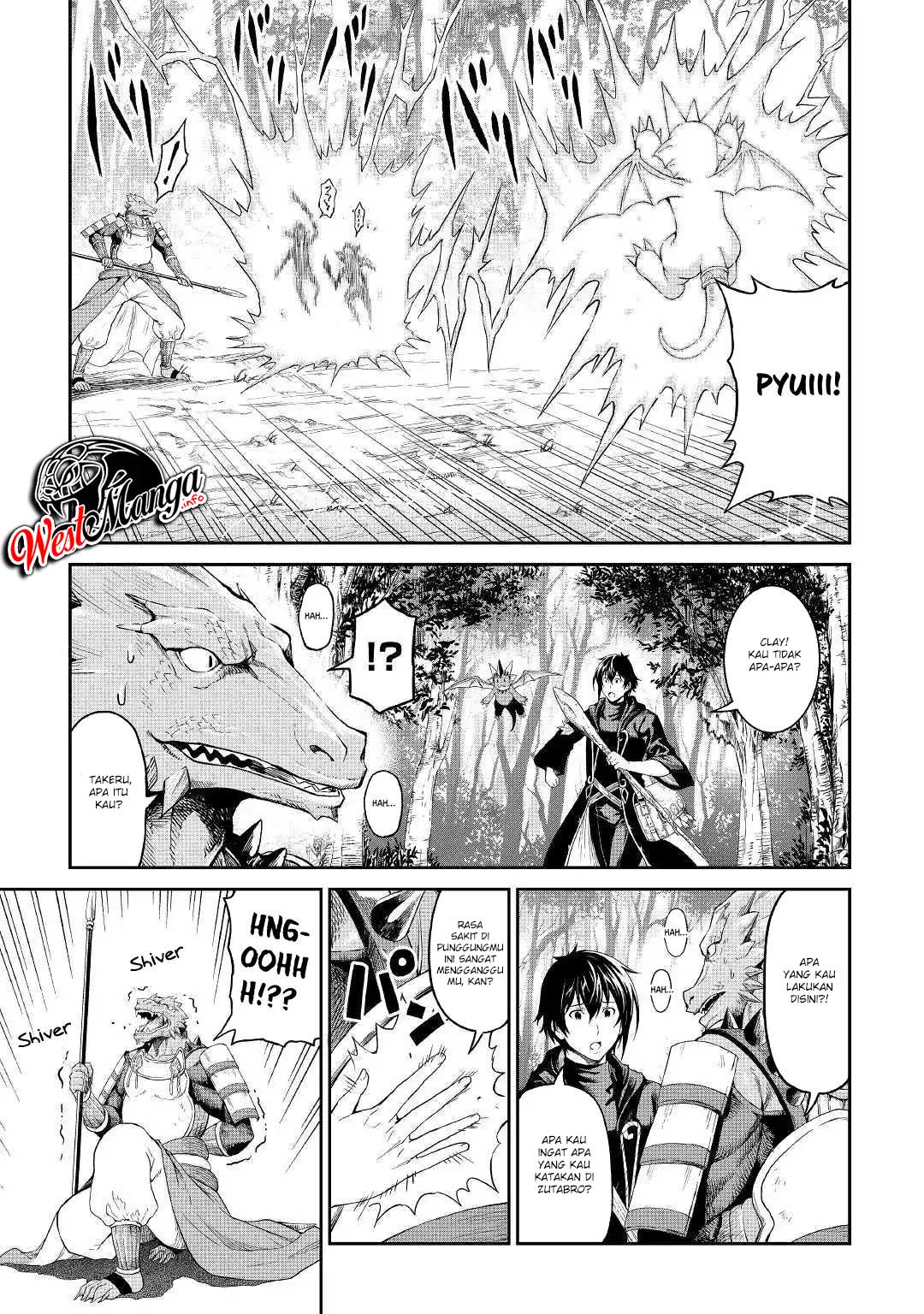 Sozai Saishuka no Isekai Ryokouki Chapter 17 - halaman 15