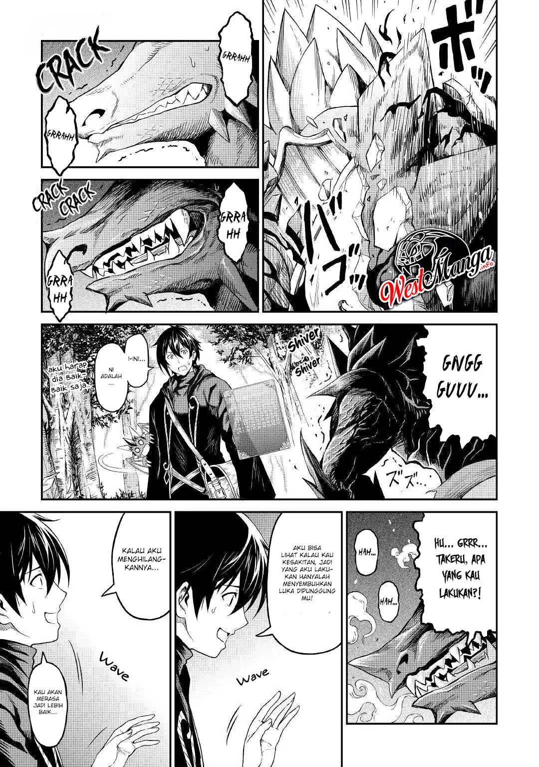 Sozai Saishuka no Isekai Ryokouki Chapter 17 - halaman 20