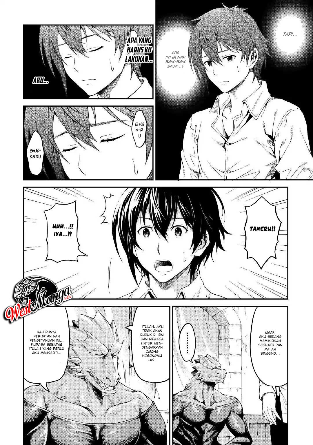 Sozai Saishuka no Isekai Ryokouki Chapter 17 - halaman 42