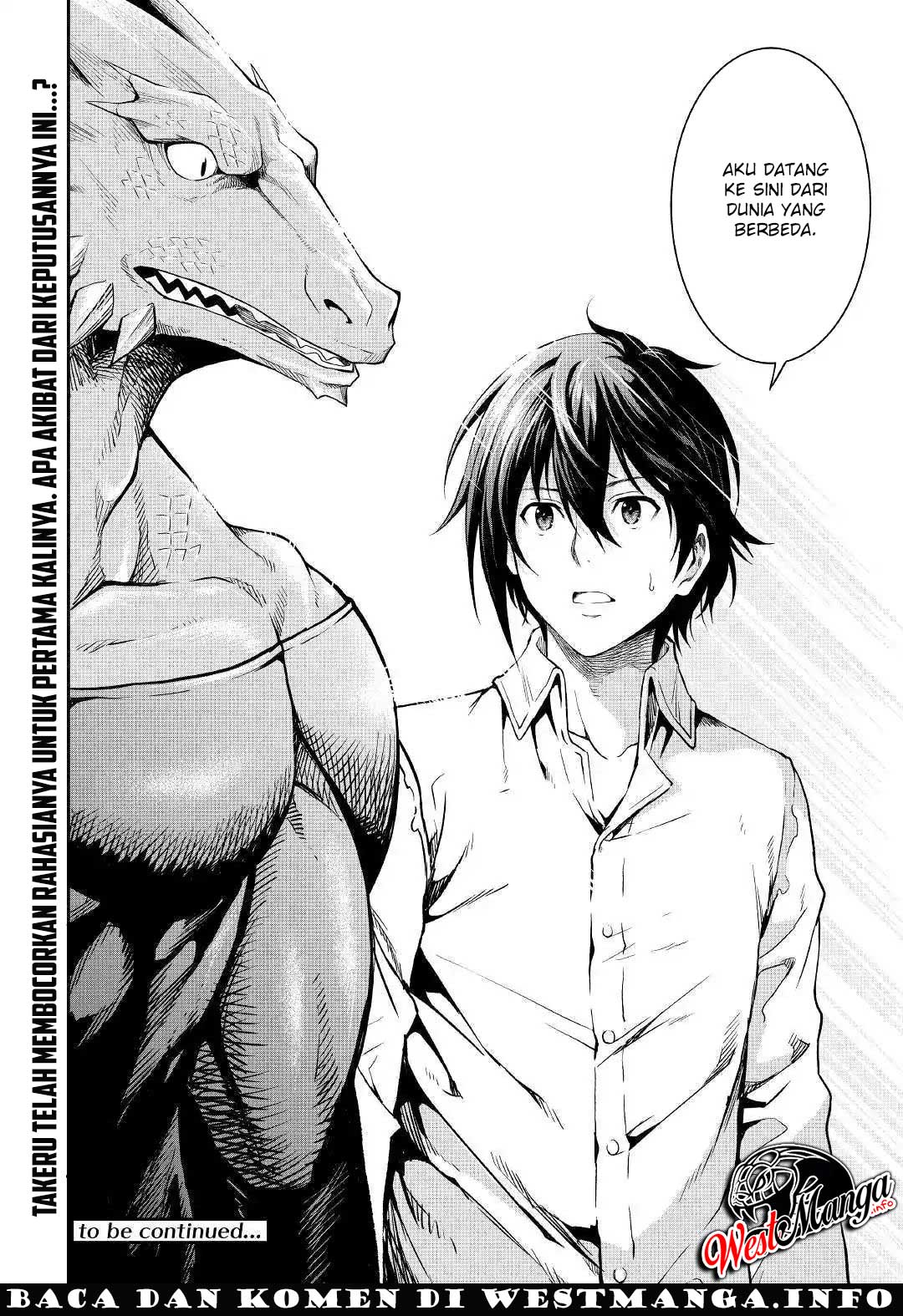 Sozai Saishuka no Isekai Ryokouki Chapter 17 - halaman 44