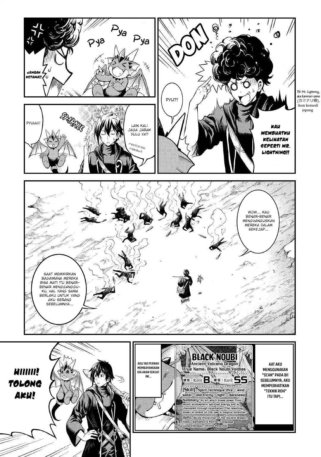 Sozai Saishuka no Isekai Ryokouki Chapter 17 - halaman 5