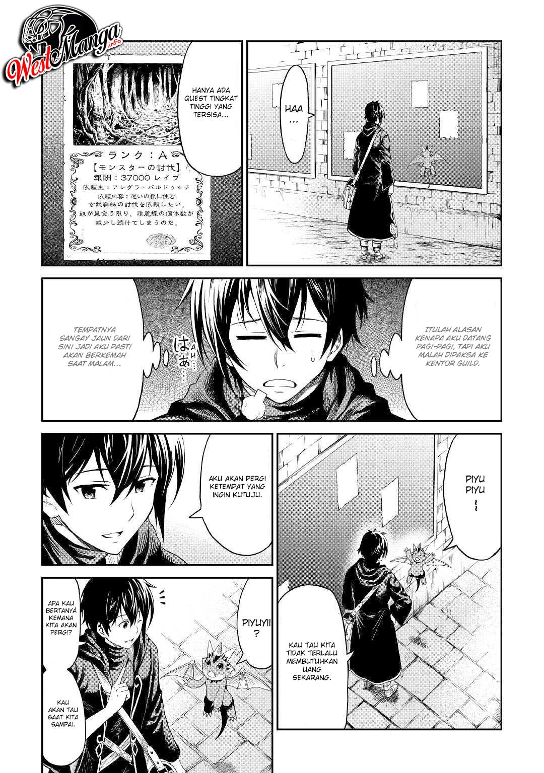 Sozai Saishuka no Isekai Ryokouki Chapter 18 - halaman 24