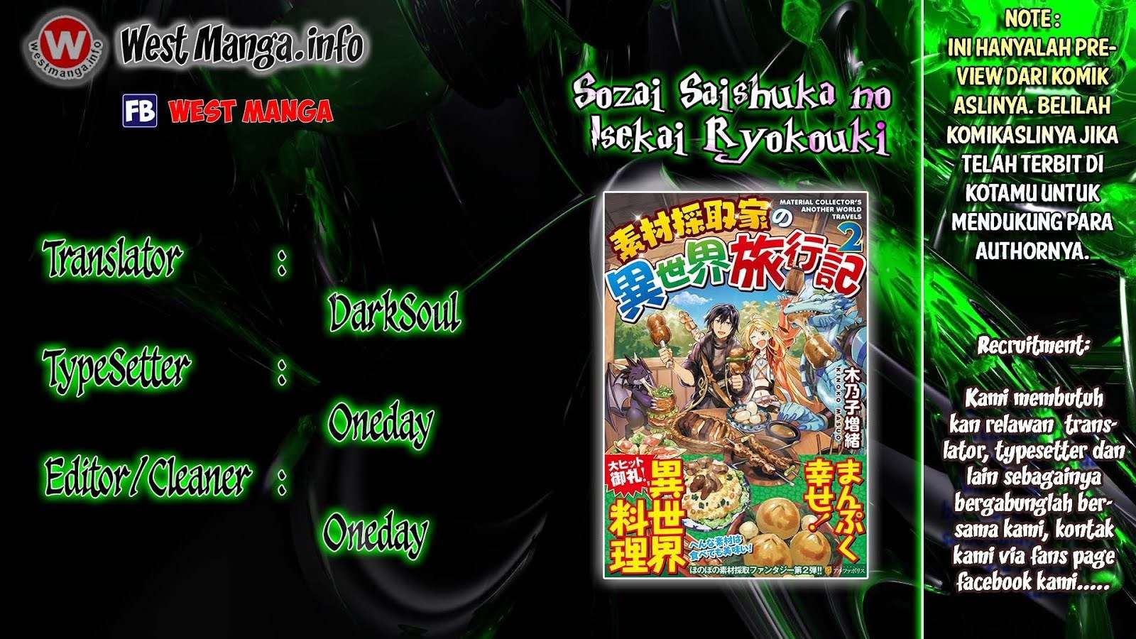 Sozai Saishuka no Isekai Ryokouki Chapter 2 - halaman 1