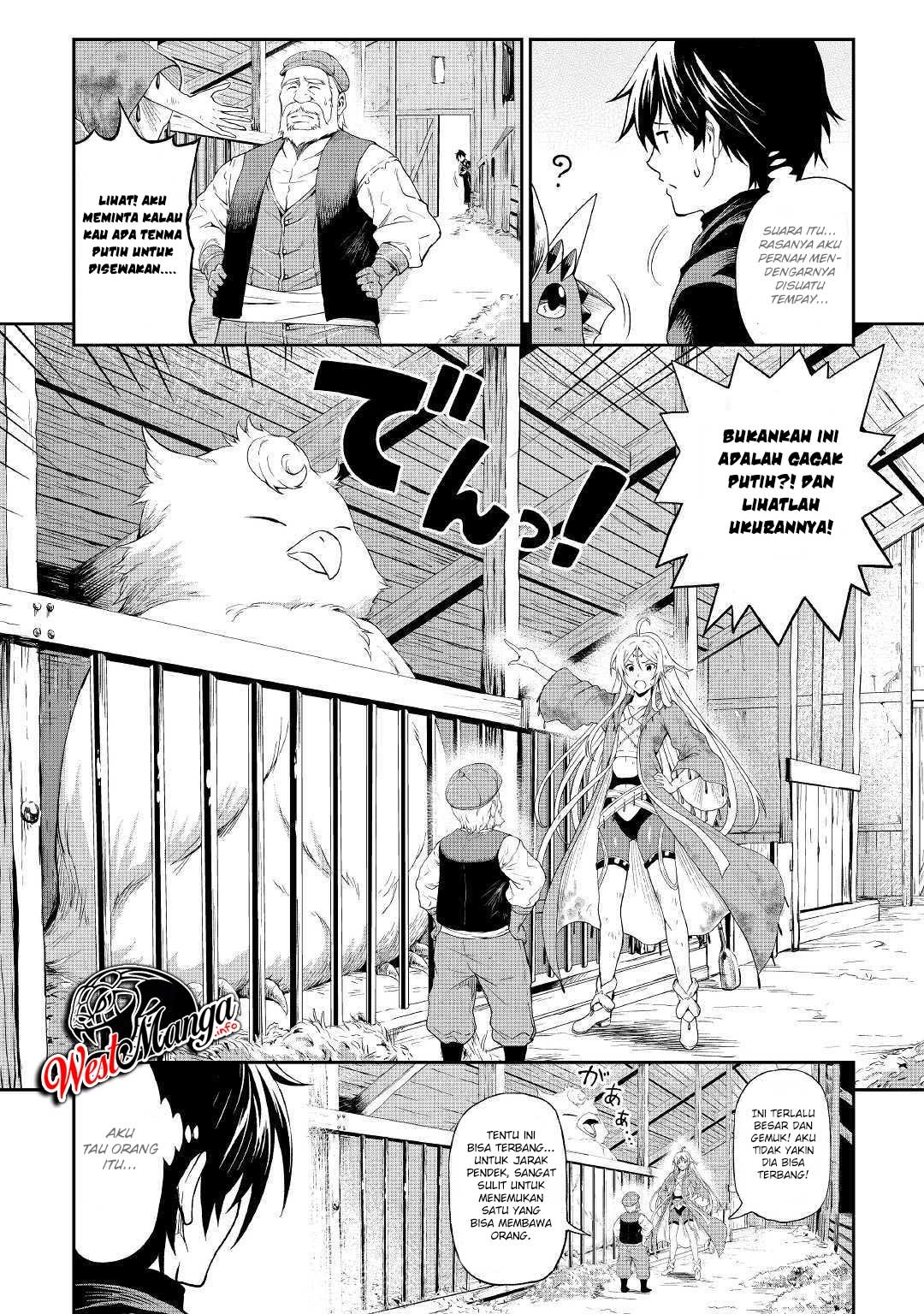 Sozai Saishuka no Isekai Ryokouki Chapter 20 - halaman 11