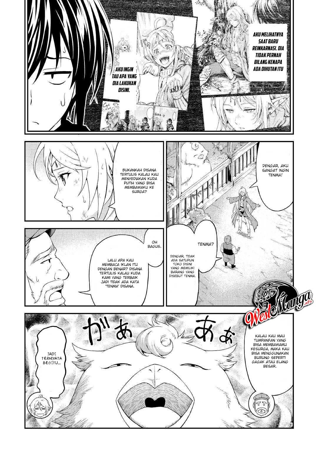 Sozai Saishuka no Isekai Ryokouki Chapter 20 - halaman 12
