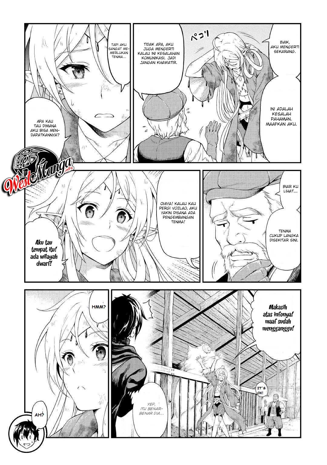 Sozai Saishuka no Isekai Ryokouki Chapter 20 - halaman 13
